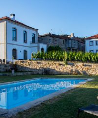 Quinta de Fiães